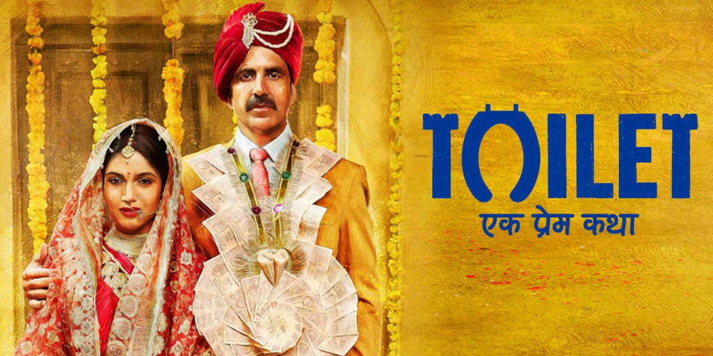 Toilet: Ek Prem Katha