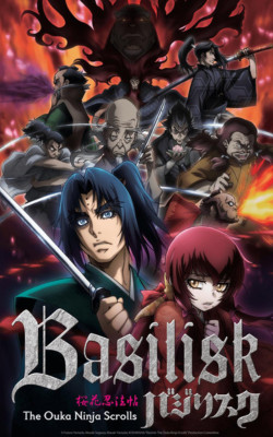 Basilisk: The Kouga Ninja Scrolls (2005)