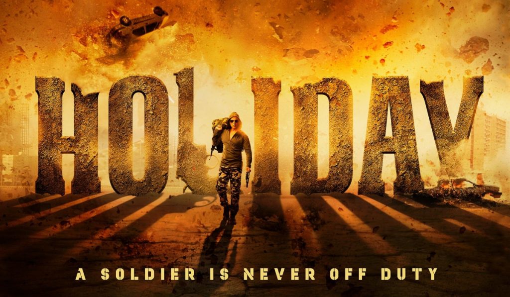 HOLIDAY: A SOLDIER IS NEVER OFF DUTY (2014)‍