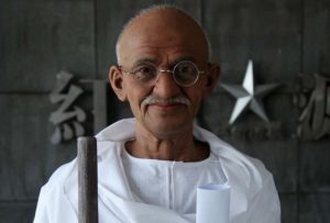 Mahatma Gandhi