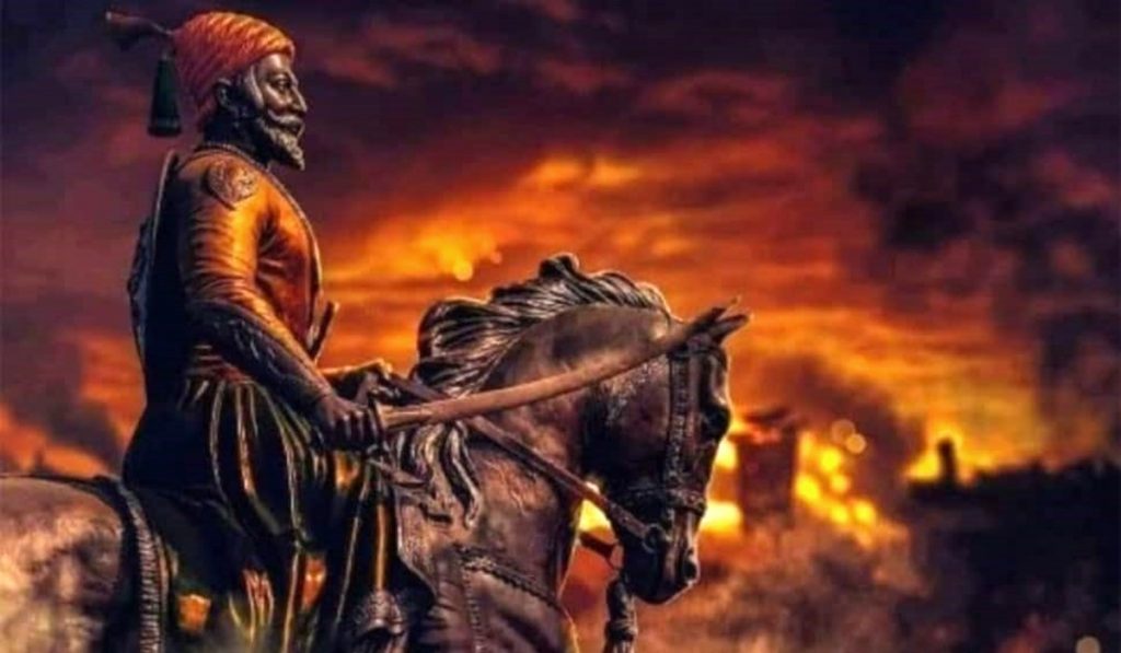 Shivaji Maharaj