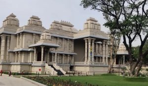 Bharatiya Vidya Bhavan’s Sanskritik Kendra in Nagpur