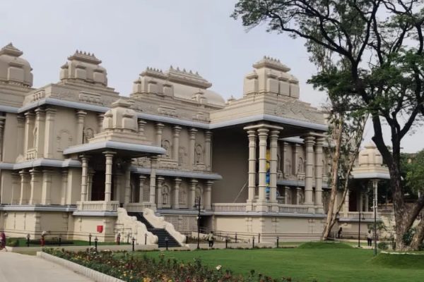 Bharatiya Vidya Bhavan’s Sanskritik Kendra in Nagpur