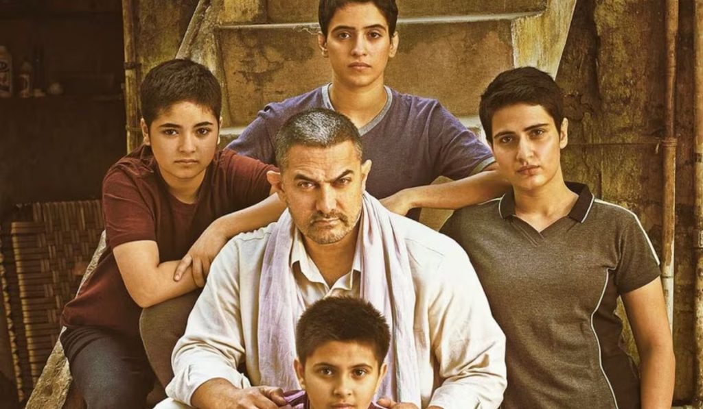 Dangal