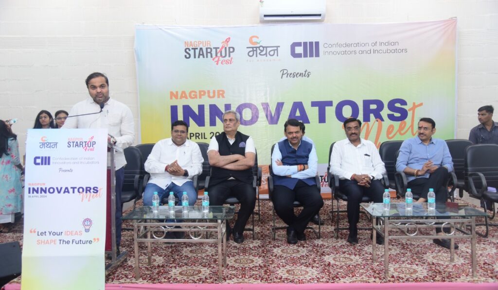 Dr. Rajesh Gadewar, Vishnu Changde, Shashikant Chaudhary, Devendra Fadnavis, Dr. Ketan Mohitkar, and Sandip Joshi
