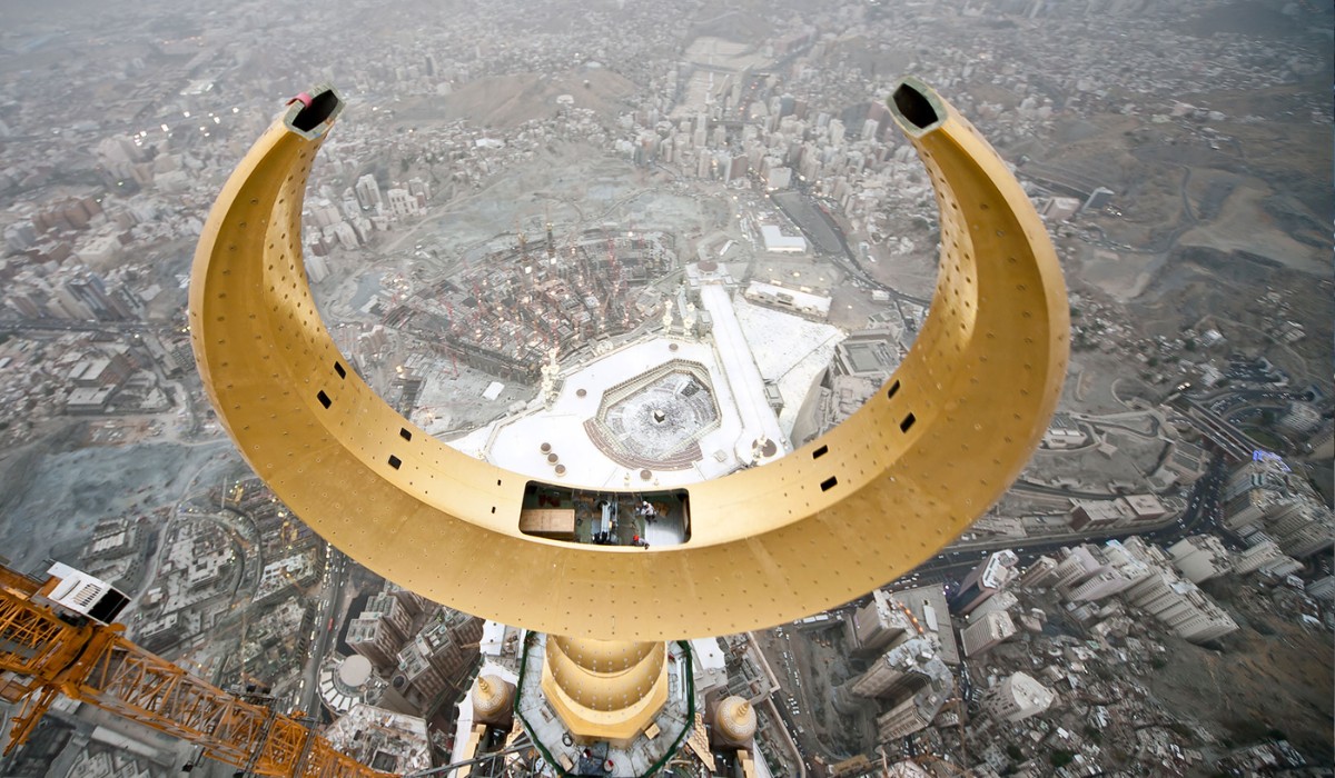 Makkah Royal Clock Tower