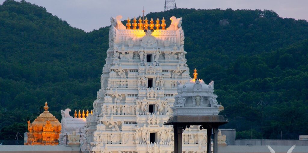 Tirupati