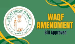 waqf amendment bill
