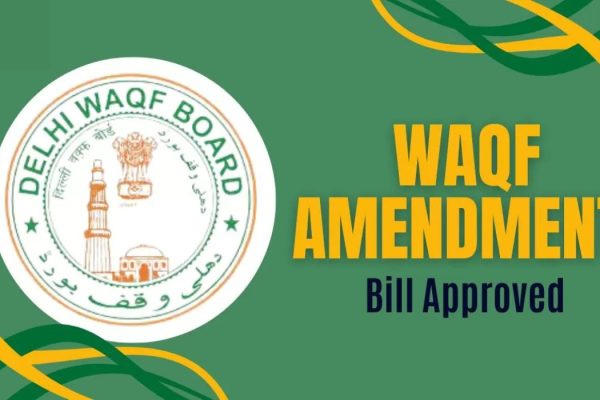 waqf amendment bill