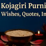Kojagiri