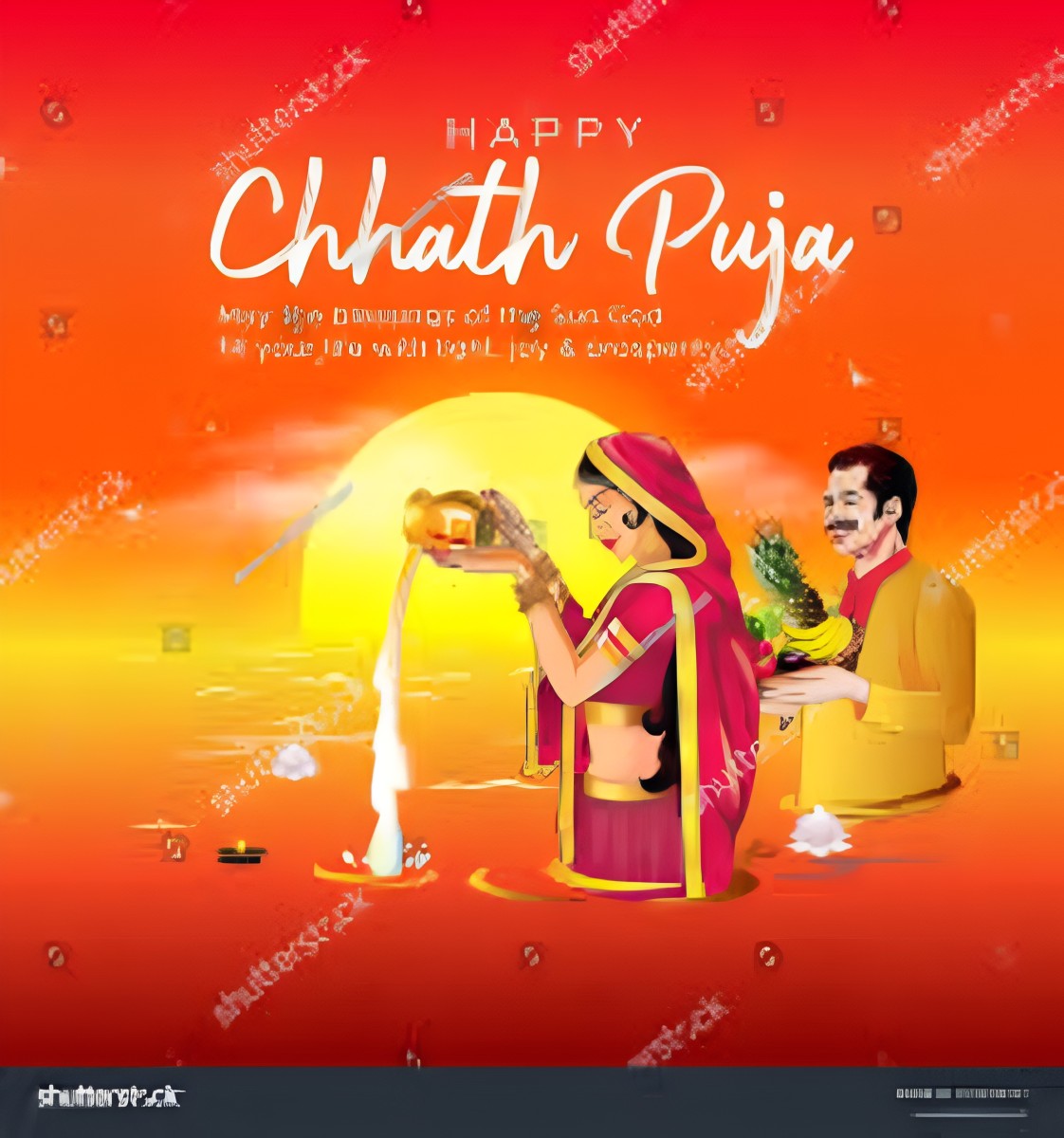Chhath Puja