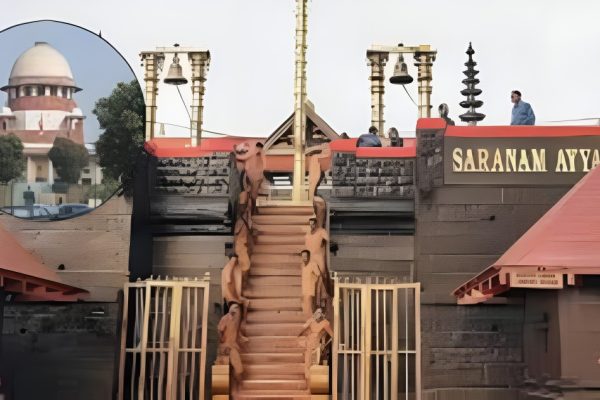 Sabarimala