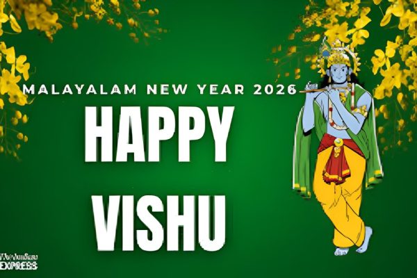 Vishu