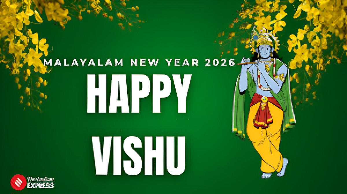 Vishu