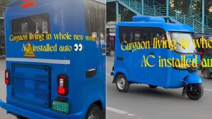 Gurgaon