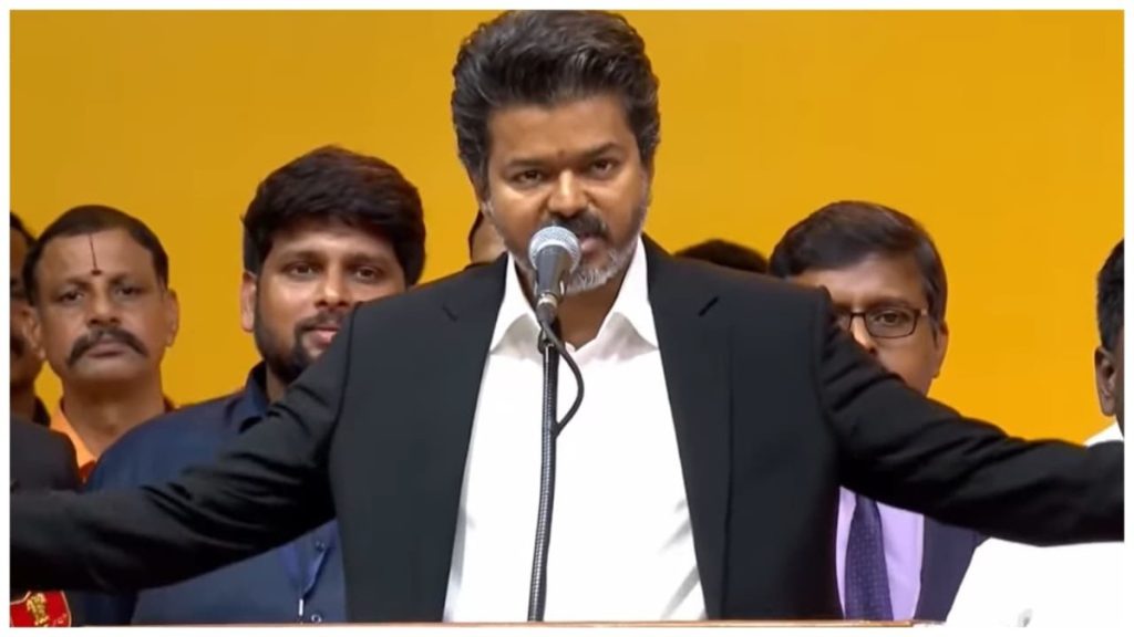 Vijay