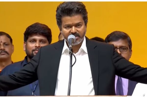 Vijay