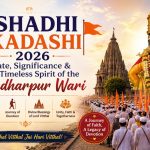 Ashadhi
