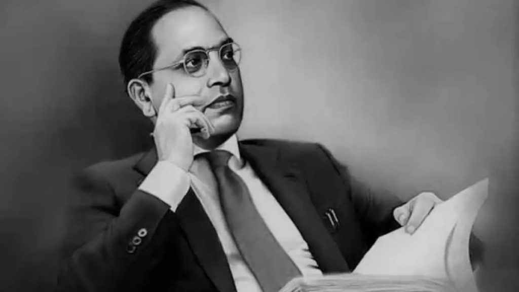 Ambedkar