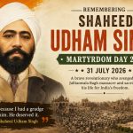 Shaheed Udham Singh