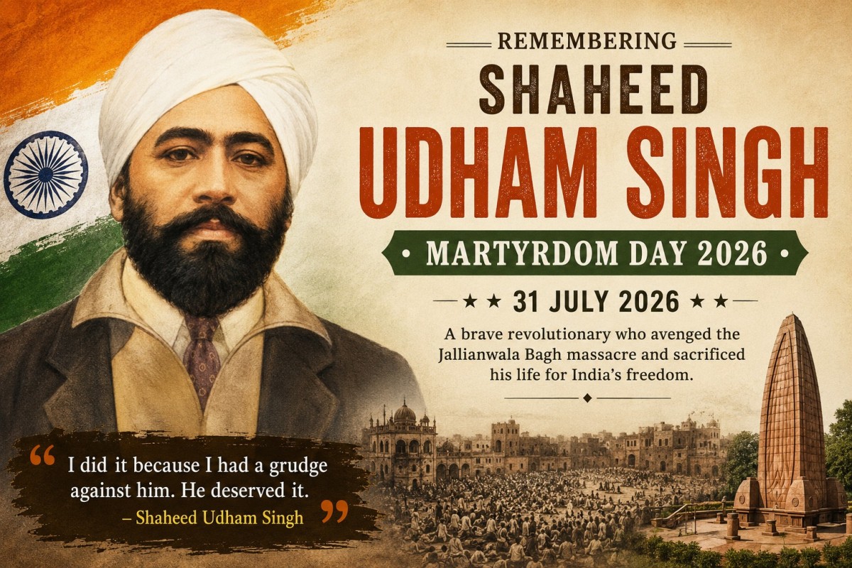 Shaheed Udham Singh
