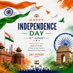 Independence Day