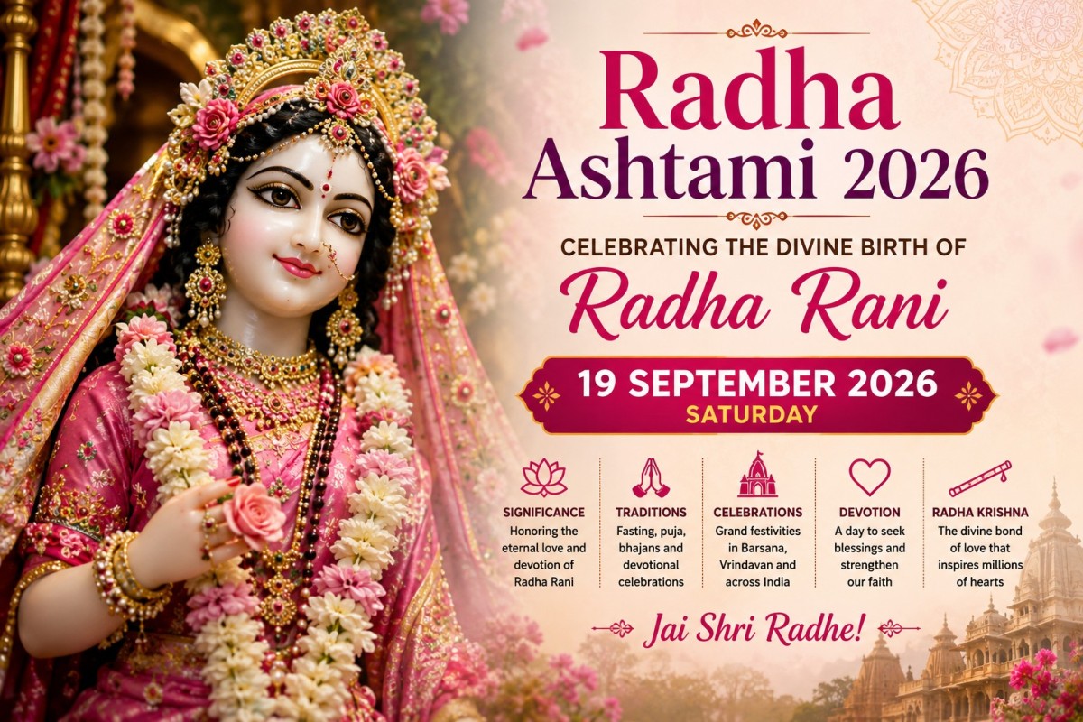 Radha Ashtami