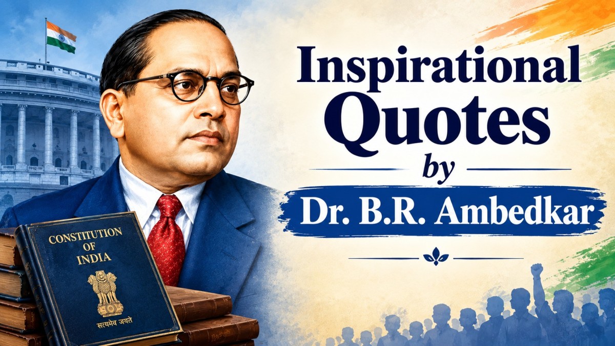 Ambedkar