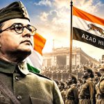 Azad Hind